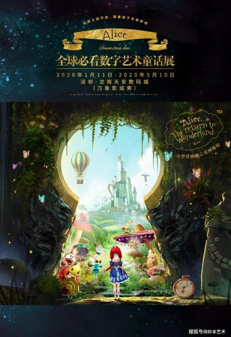 离婚的时候因为房产的归属问题有纠纷，应该怎么办？游戏画面