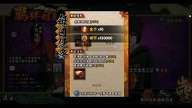 我市林长制改革亮点频闪