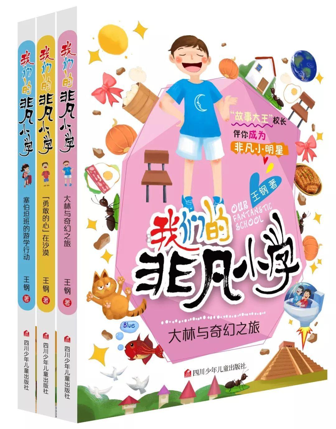 法国标准化协会NF水中硝酸盐的测定方法