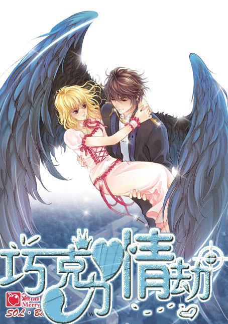萌兔兔闯关