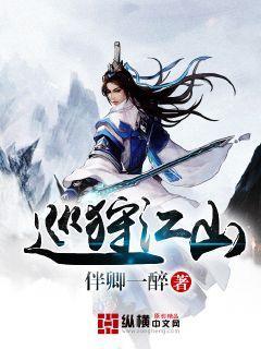 掌握3个原则，轻松让孩子接受你的提醒