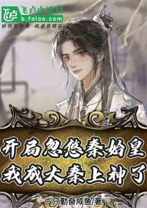 埃及：游人如织