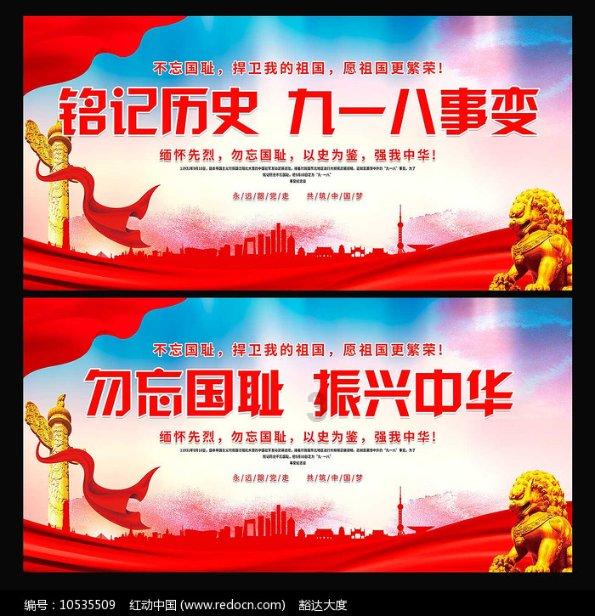一个你不在身边却可以想到你的礼物有哪些？游戏画面