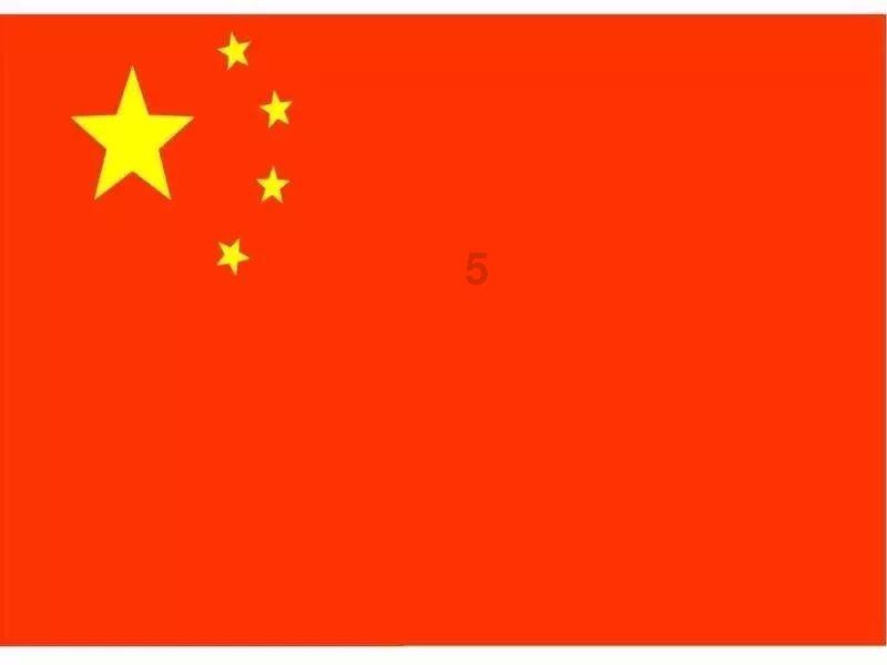 摩根士丹利(MS.US)董事售出5万股普通股股份，价值约439.64万美元
