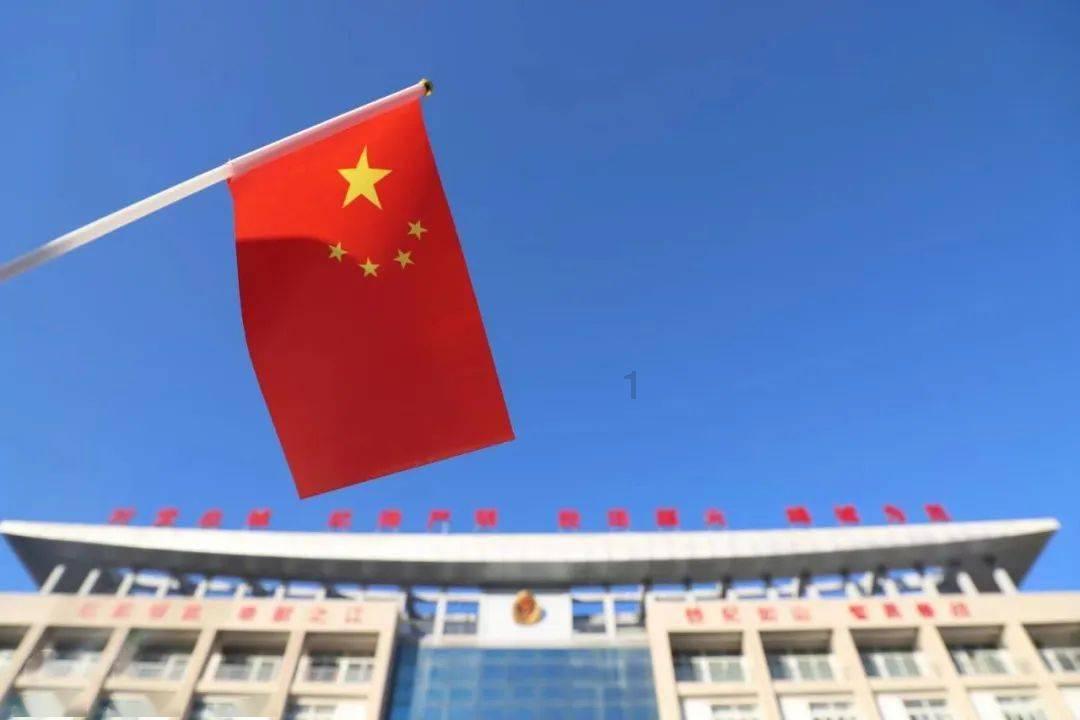 家庭意外