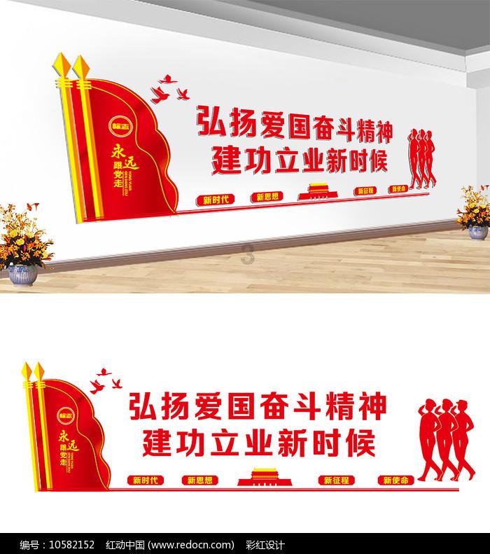 小舞仙女裙镜头穿帮,大腿穿模裸露,下半身差点走光