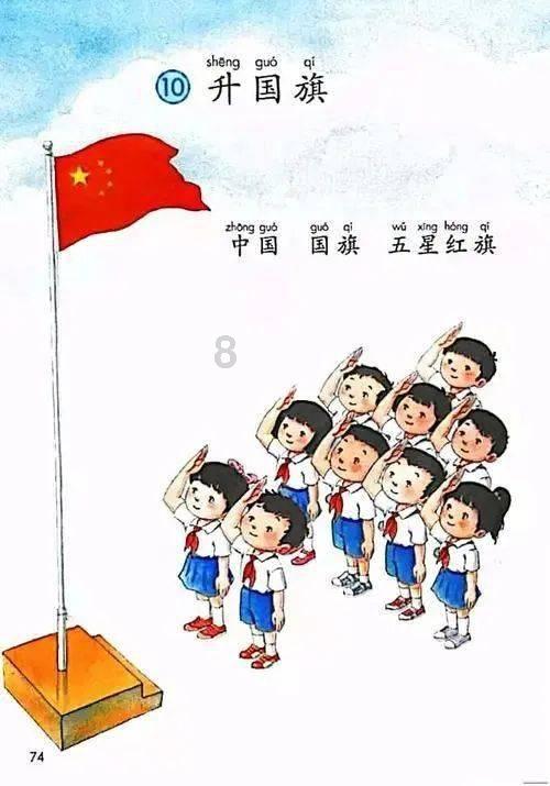 快乐游乐园女孩